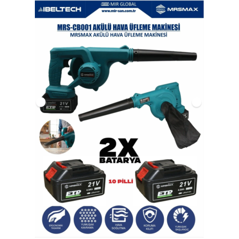 21V Akülü Hava Üfleme Makinesi 2 Bataryalı 2100V 4.0Ah Li-ion Yaprak Temizleme Üfleme Makinesi 21V Akülü Hava Üfleme Makinesi 2 Bataryalı 2100V 4.0Ah Li-ion Yaprak Temizleme Üfleme Makinesi